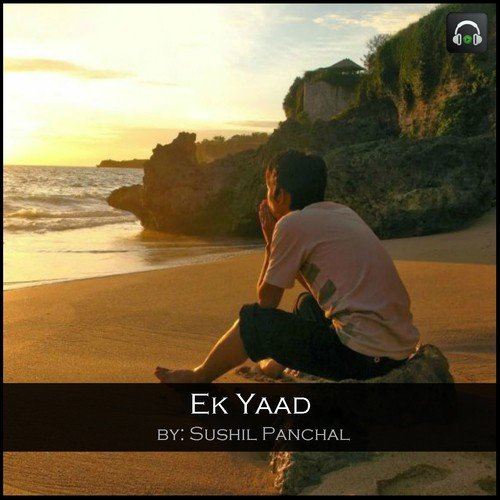 Sushil Panchal Songs MP3 Download